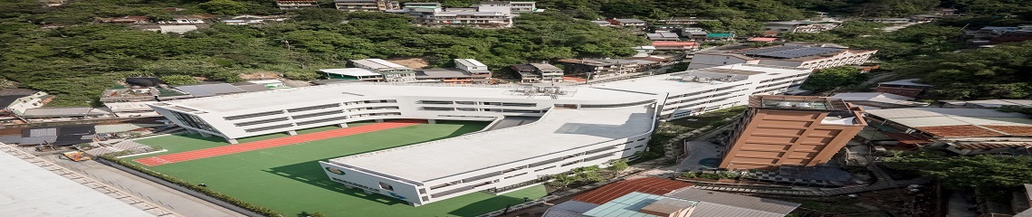 Jhong Sing Elementary School