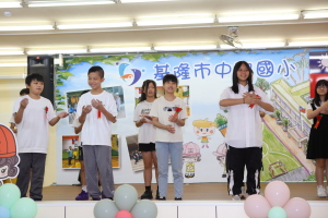 20250617第63屆畢業典禮（四)表演:3B2A2960