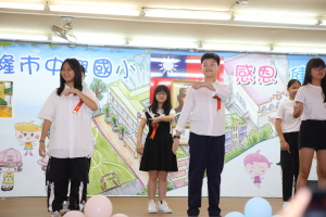20250617第63屆畢業典禮（四)表演:3B2A2961